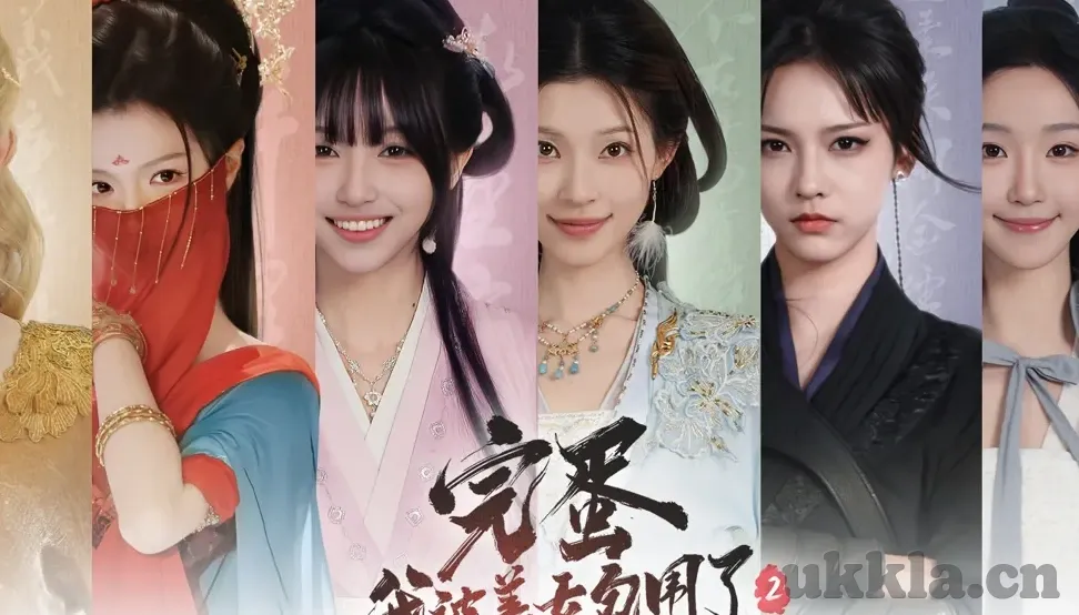 1区2区果冻传媒-1区2区，果冻传媒的创意与活力交汇点