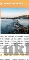 日语中文字幕在线-探索日语中文字幕在线的便捷与魅力