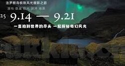 糖心vlog传媒网站免费进入-揭秘，糖心Vlog传媒——在线视频的饕餮盛宴，免费解锁新视角