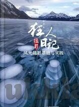 糖心vlog在线网站地址-糖心vlog——无边界的创意乐园